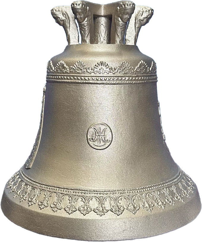 (ARCHIV) Glocke Maria v. Mariazell